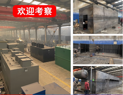 松桃嘉源通环保：专注污水治理，定制化设备解决全场景需求