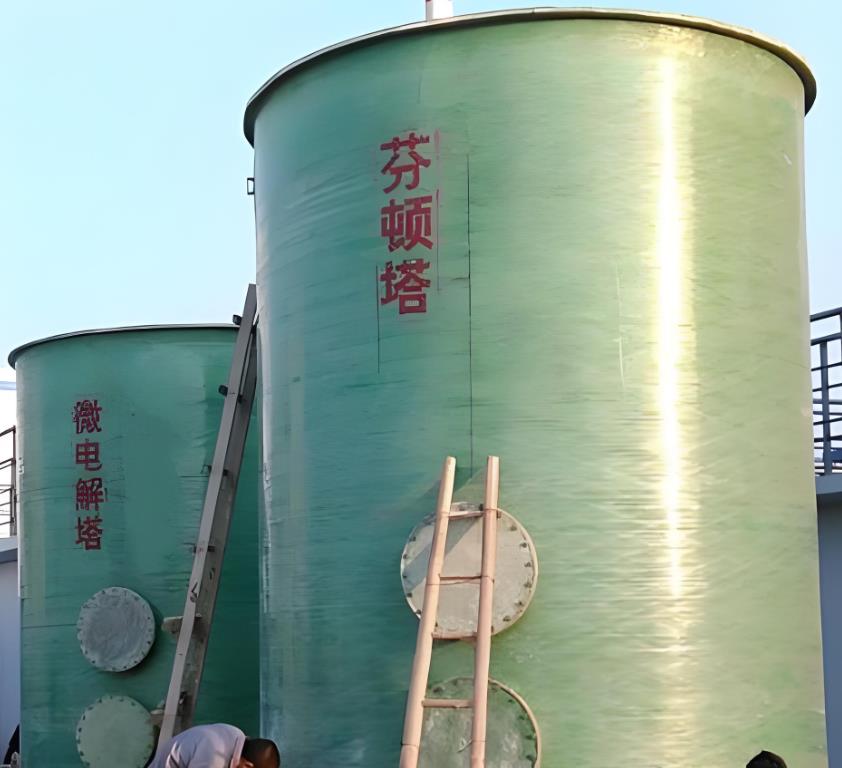 松桃芬顿氧化设备