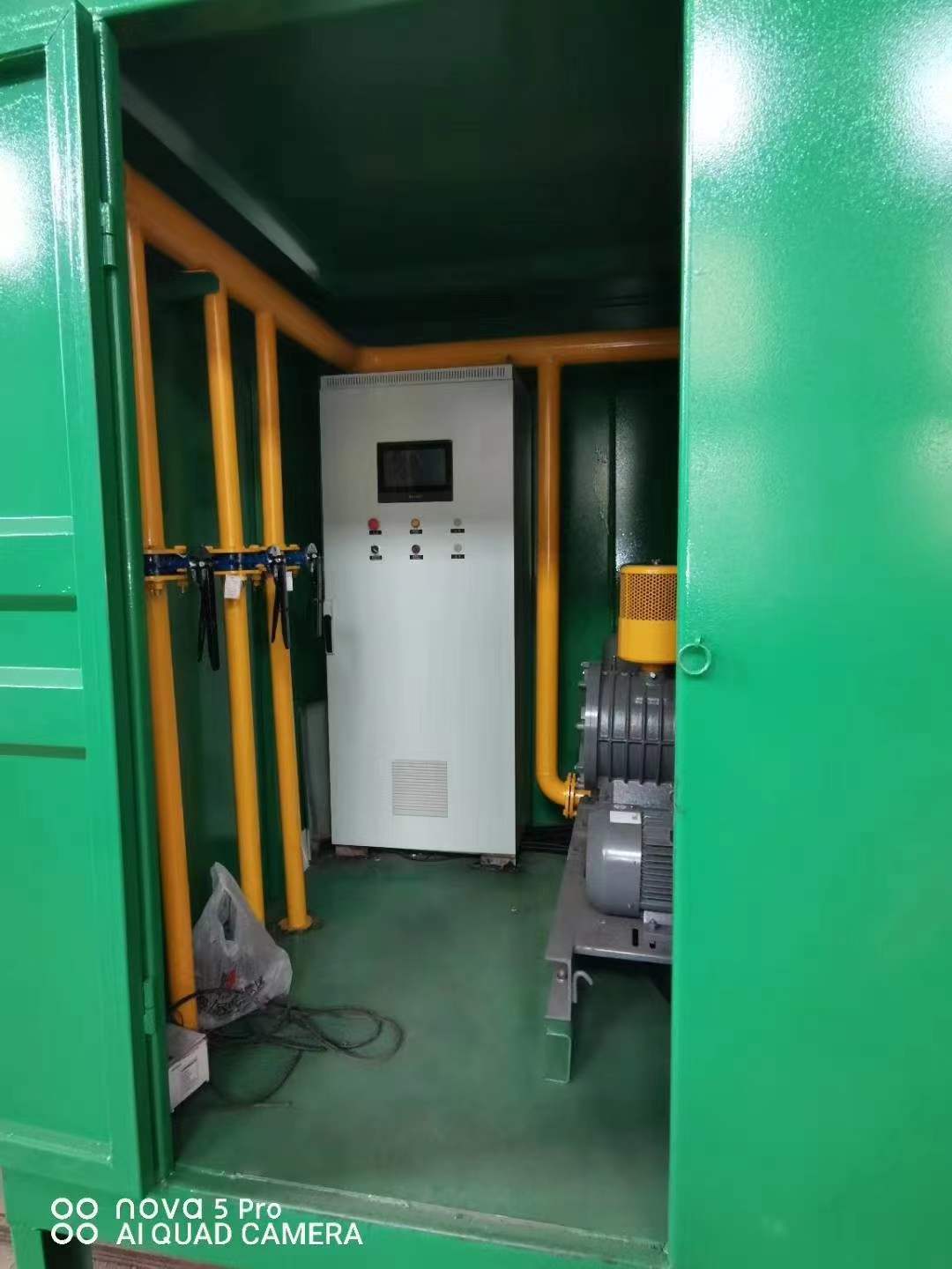 松桃一体化高效絮凝沉淀池